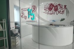 5分钟科普!柳州公司查询_哔哩哔哩-2